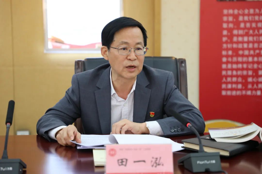 市總工會(huì)召開第十二次黨組理論學(xué)習(xí)中心組（擴(kuò)大）學(xué)習(xí)會(huì)議