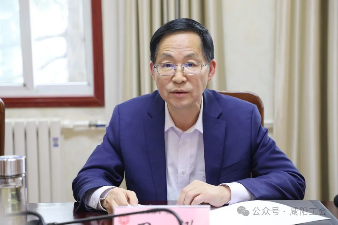 市總工會(huì)召開2024年第2次黨組理論學(xué)習(xí)中心組（擴(kuò)大）學(xué)習(xí)會(huì)議