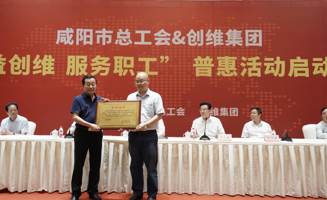 微信截圖_20190628173034.jpg