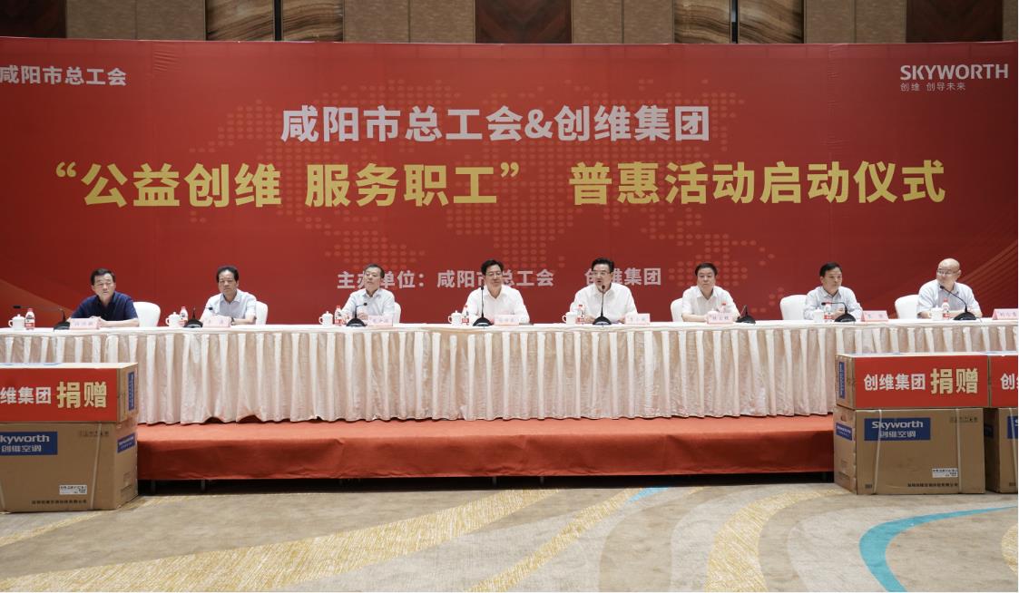 微信截圖_20190628171910.jpg