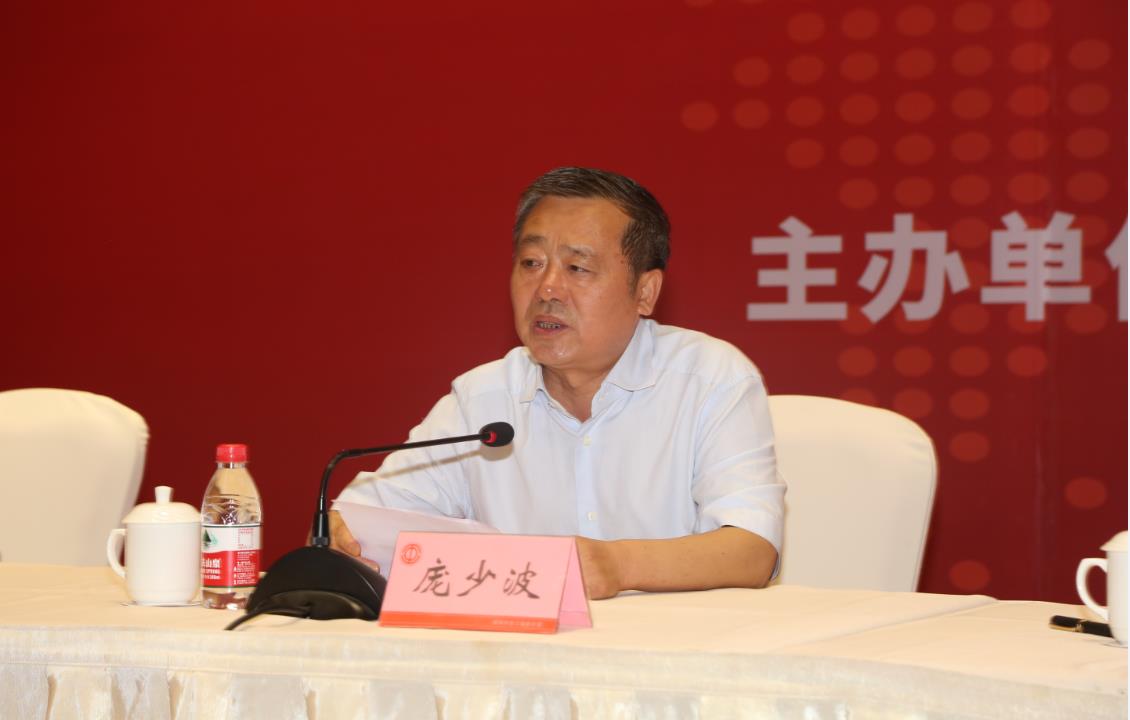 微信截圖_20190628172846.jpg