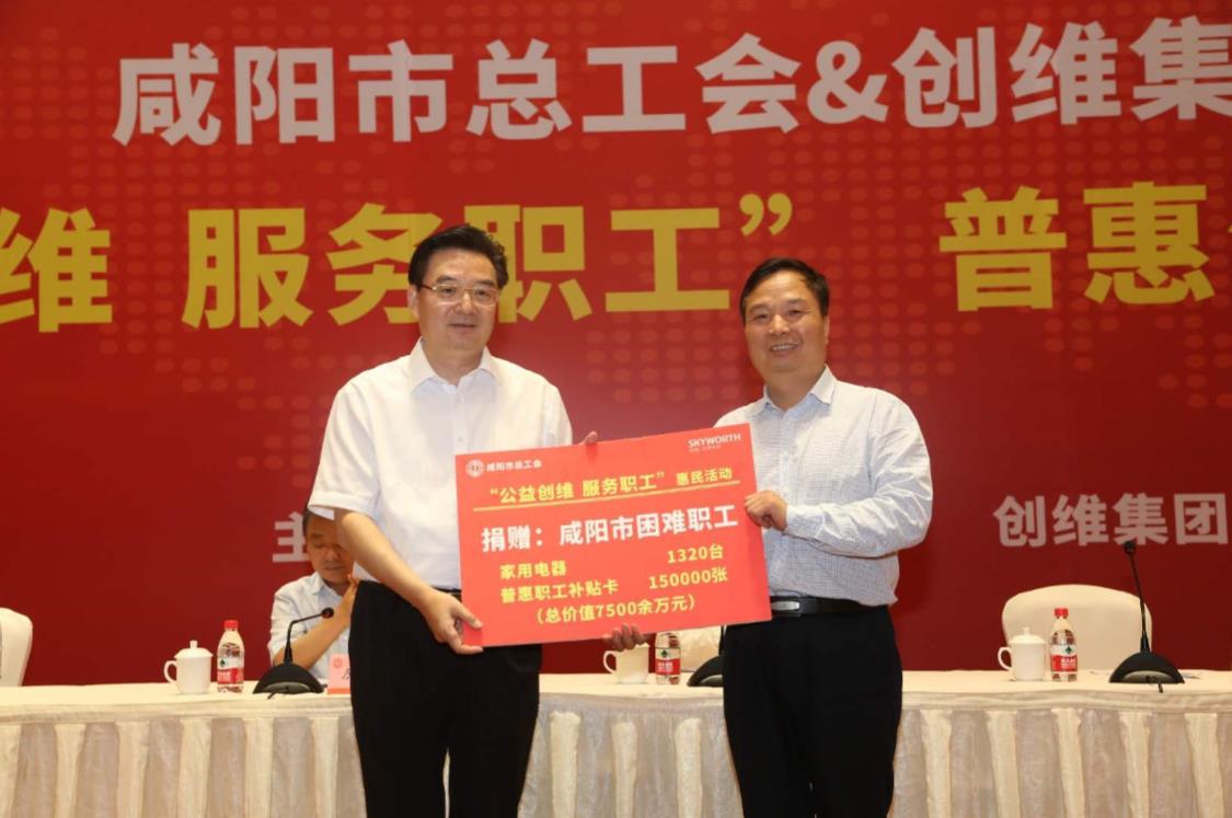 微信截圖_20190628172932.jpg