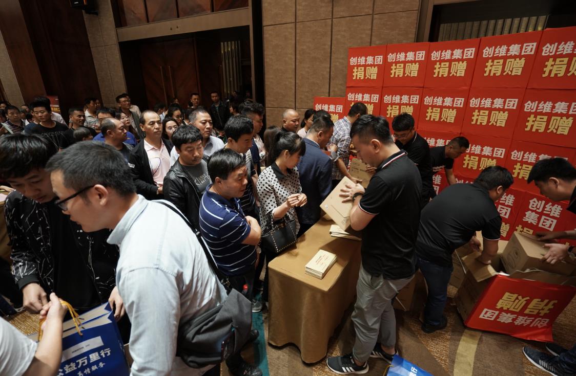 微信截圖_20190628173134.jpg