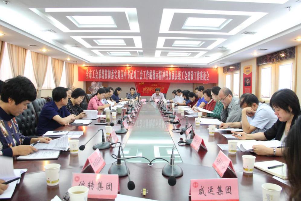 微信截圖_20200819104428.jpg