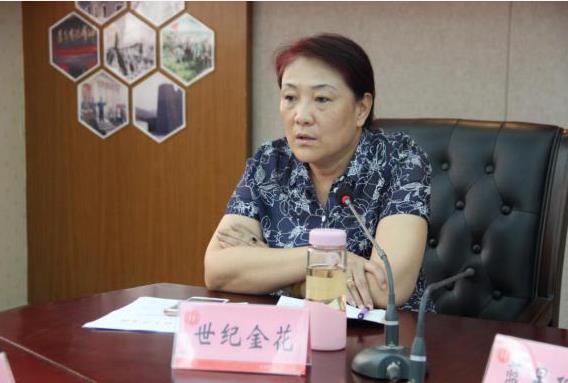 微信截圖_20200819105029.jpg