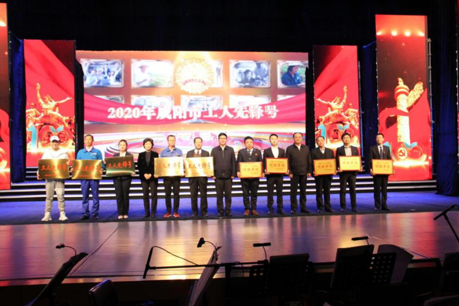 微信圖片_20210511180821.png